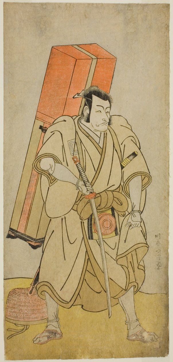 Aktor Ichikawa Danjuro V jako Godai Saburo Masazumi przebrany za Rokuju-rokubu w sztuce Sugata no Hana Yuki no Kuronushi, wystawionej w Teatrze Ichimura w jedenastym miesiącu 1776 autorstwa Katsukawa Shunsho
