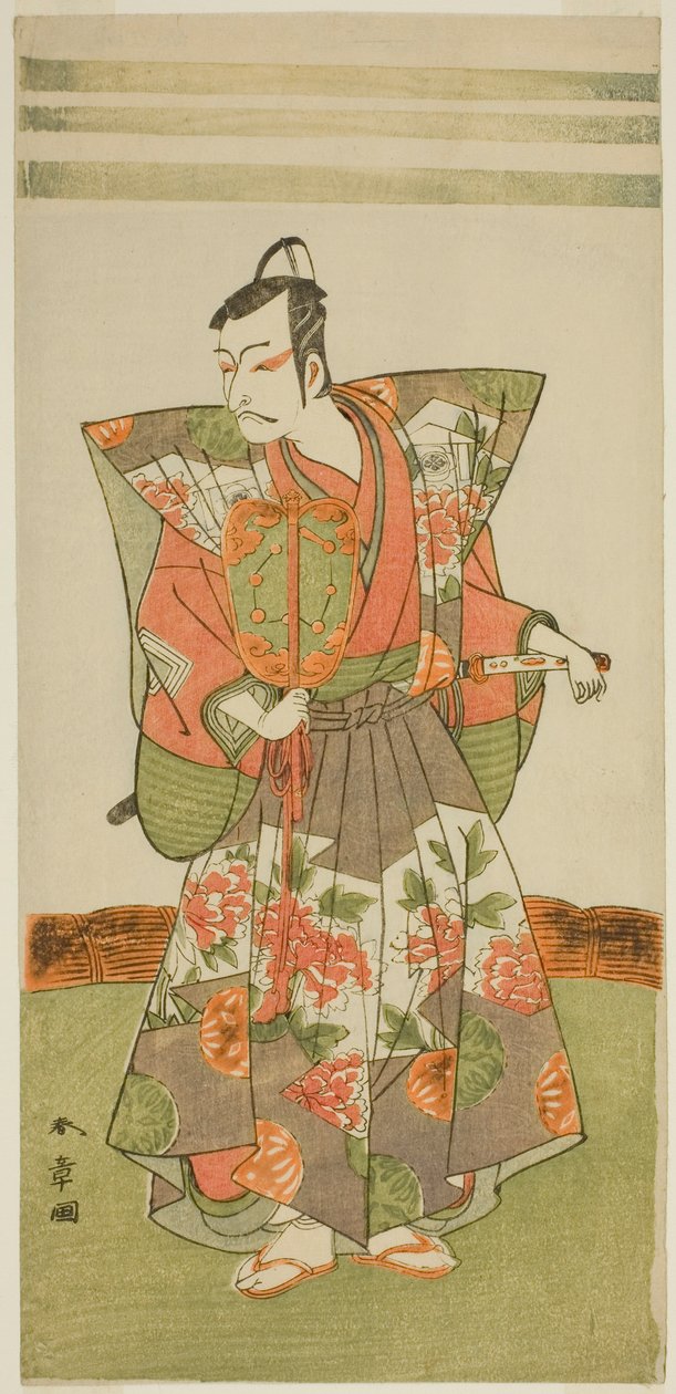 Aktor Ichikawa Danjuro V jako Kudo Kanaishi w sztuce Izu-goyomi Shibai no Ganjitsu, wystawionej w Teatrze Morita w jedenastym miesiącu, 1772 autorstwa Katsukawa Shunsho
