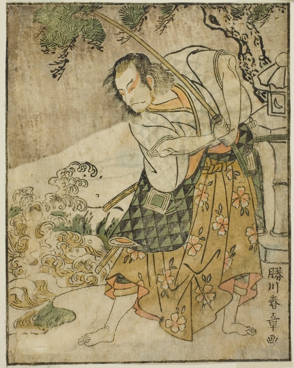 Aktor Ichikawa Danjuro V jako Ogata no Sabura (?) w sztuce Nue no Mori Ichiyo no Mato, wystawionej w Teatrze Nakamura w jedenastym miesiącu 1770 autorstwa Katsukawa Shunsho
