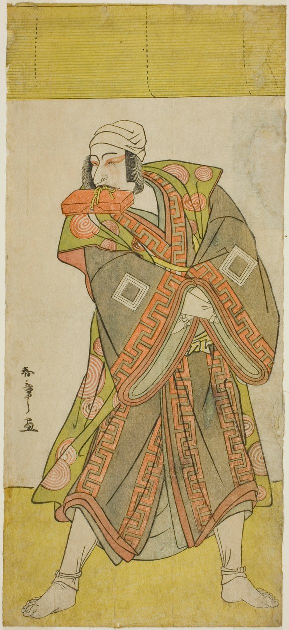 Aktor Ichikawa Danjuro kontra książę Koretaka przebrany za kuriera Izutsu Chuji w sztuce Yamato Kano Ariwara Keizu, granej w Teatrze Nakamura w piątym miesiącu, autorstwa Katsukawa Shunsho