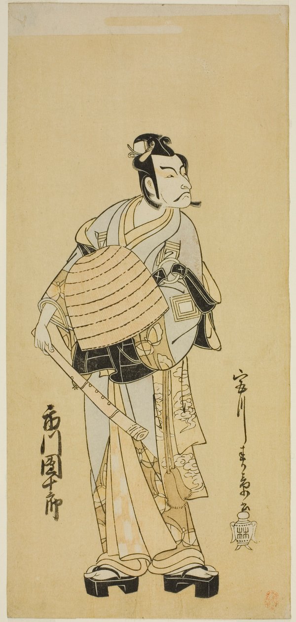 Aktor Ichikawa Danjuro V jako Soga no Goro przebrany za Komuso w sztuce Sakai-cho Soga Nendaiki, wystawionej w Teatrze Nakamura w pierwszym miesiącu, 1771 autorstwa Katsukawa Shunsho