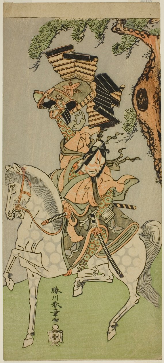 Ichikawa Dan Juro V Jako członek Kronik Soga, 1771 autorstwa Katsukawa Shunsho