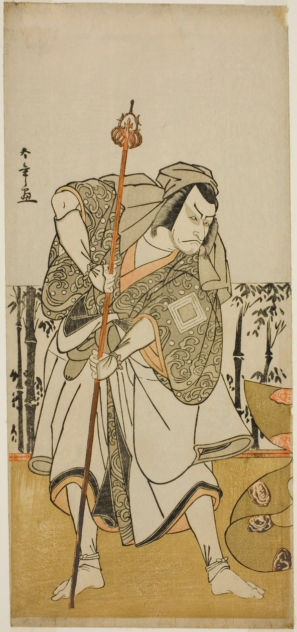 Aktor Ichikawa Danjuro Vs Taira no Masakado przebrany za pielgrzyma Junjo w sztuce Masakado Kammuri no Hatsuyuki, wystawionej w Teatrze Nakamura w jedenastym miesiącu, autorstwa Katsukawa Shunsho