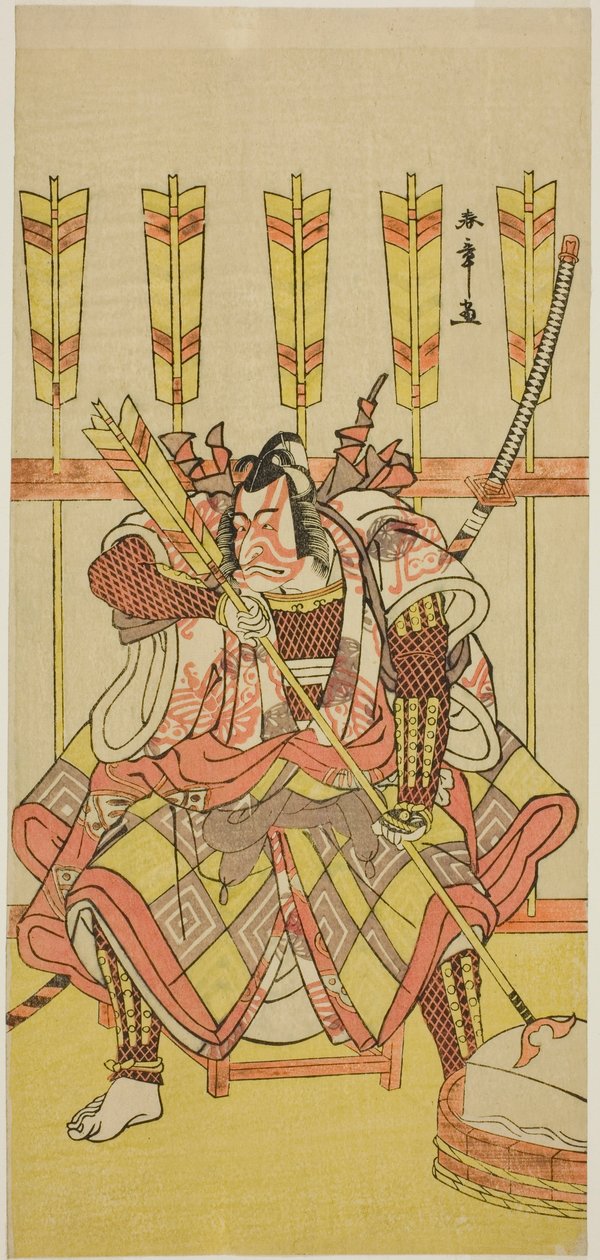 Aktor Ichikawa Danjuro V jako Yanone Goro w sztuce Kuruwa-gayoi Komachi Soga, wystawionej w Teatrze Nakamura w piątym miesiącu, 1781 autorstwa Katsukawa Shunsho