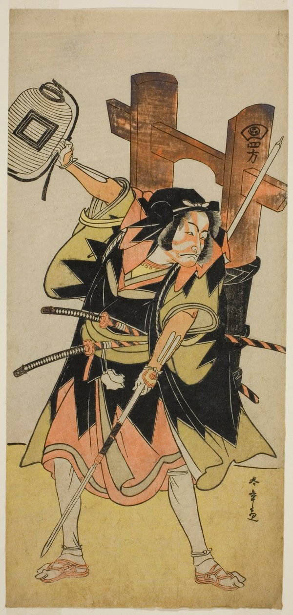 Aktor Ichikawa Danjuro V jako lojalny Ronin autorstwa Katsukawa Shunsho