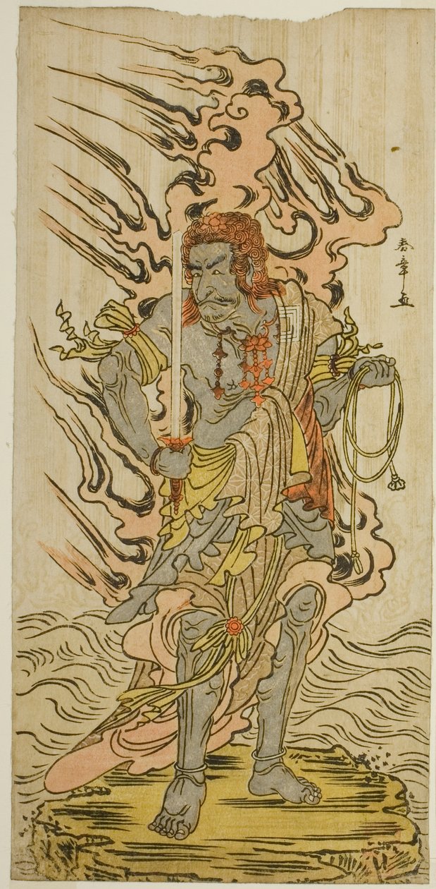 Aktor Ichikawa Danjuro V jako kamienny obraz Fudo Myoo w sztuce Kitekaeru Nishiki no Wakayaka, wystawionej w Teatrze Nakamura w jedenastym miesiącu, 1780 autorstwa Katsukawa Shunsho