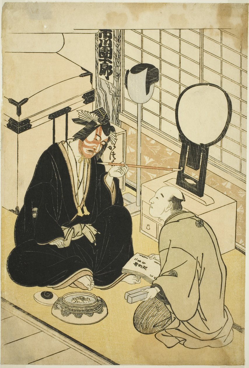 Aktor Ichikawa Danjuro V w swojej garderobie autorstwa Katsukawa Shunsho
