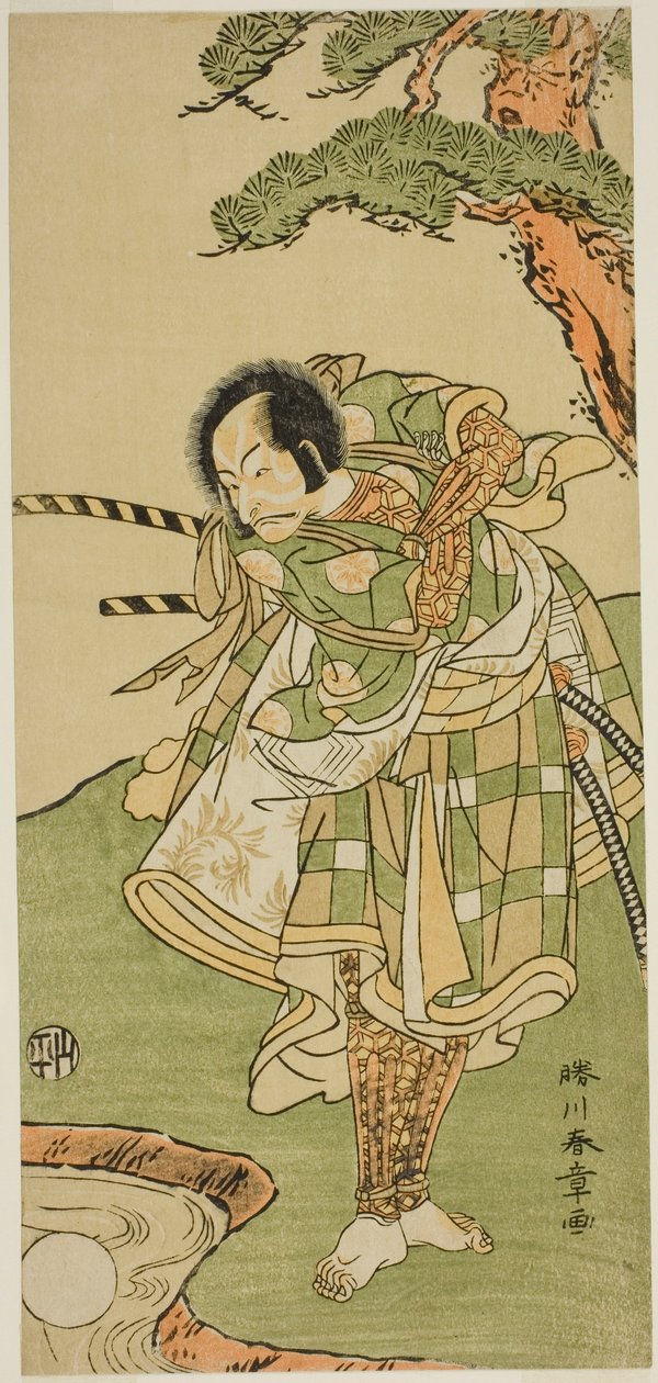Aktor Ichikawa Danjuro V w niezidentyfikowanej roli autorstwa Katsukawa Shunsho