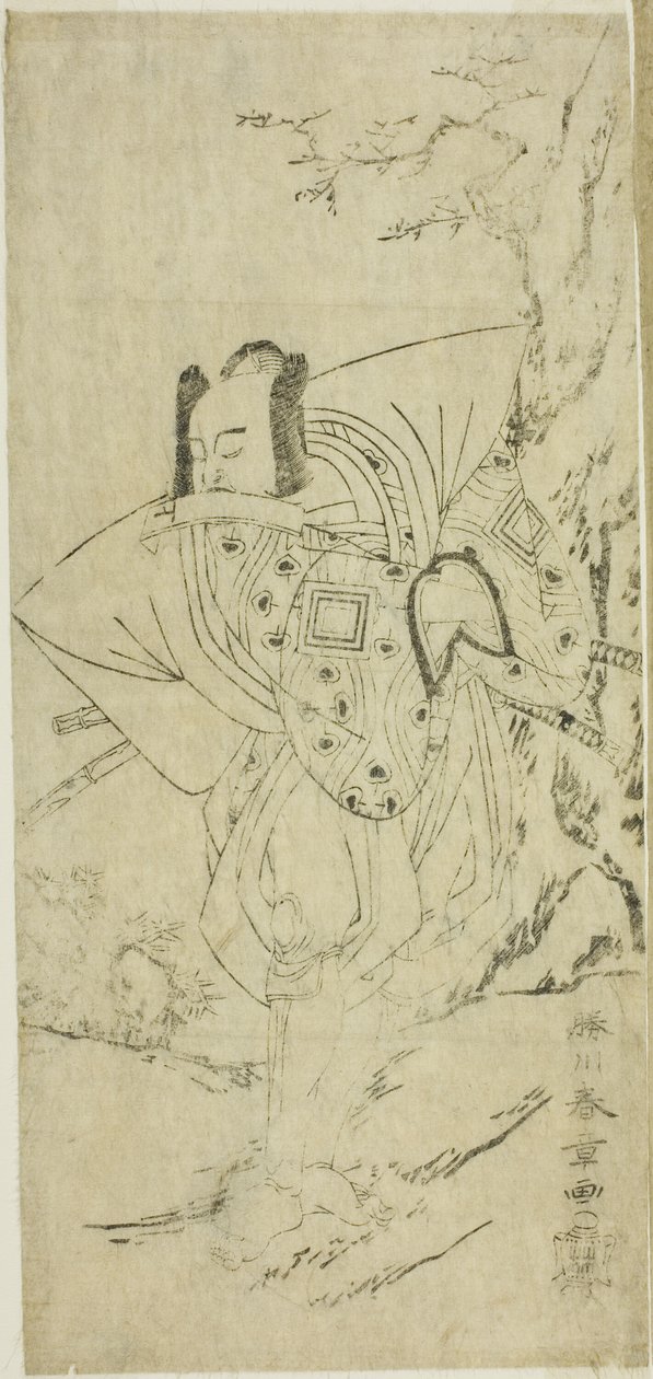 The Actor Ichikawa Danzo III as I no Hayata Tadazumi in the Play Nue no Mori Ichiyo no Mato, Performed at the Nakamura Theater in the Eleventh Month, 1770 autorstwa Katsukawa Shunsho