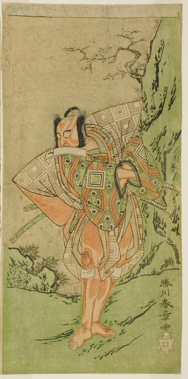 The Actor Ichikawa Danzo III as I no Hayata Tadazumi in the Play Nue no Mori Ichiyo no Mato, Performed at the Nakamura Theater in the Eleventh Month, 1770 autorstwa Katsukawa Shunsho