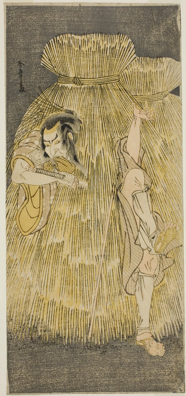 Aktor Ichikawa Danzo IV dokonujący szybkiej zmiany między rolami Sadakuro i Yoichibei w sztuce Kanadehon Chushingura, wystawionej w Teatrze Morita w trzecim miesiącu, 1781 autorstwa Katsukawa Shunsho