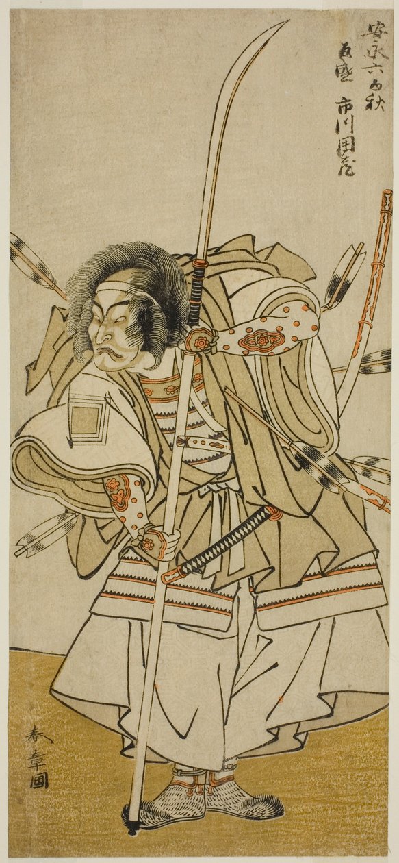 Aktor Ichikawa Danzo IV jako Taira no Tomomori w sztuce Yoshitsune Sembon-zakura, wystawiony w Teatrze Nakamura w ósmym miesiącu, 1777 autorstwa Katsukawa Shunsho