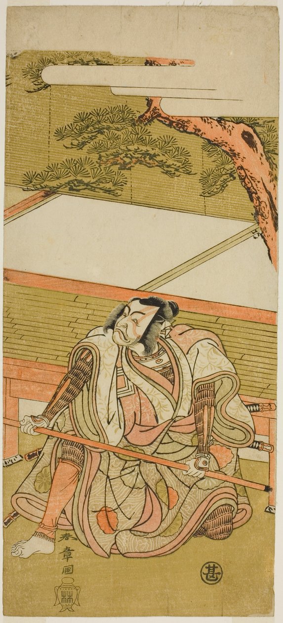 Aktor Ichikawa Ebizo III jako Akushichibyoe Kagekiyo (?) w sztuce Wada Sakamori Eiga Kagami (?), wystawiony w Teatrze Nakamura (?) w trzecim miesiącu 1773 (?) autorstwa Katsukawa Shunsho