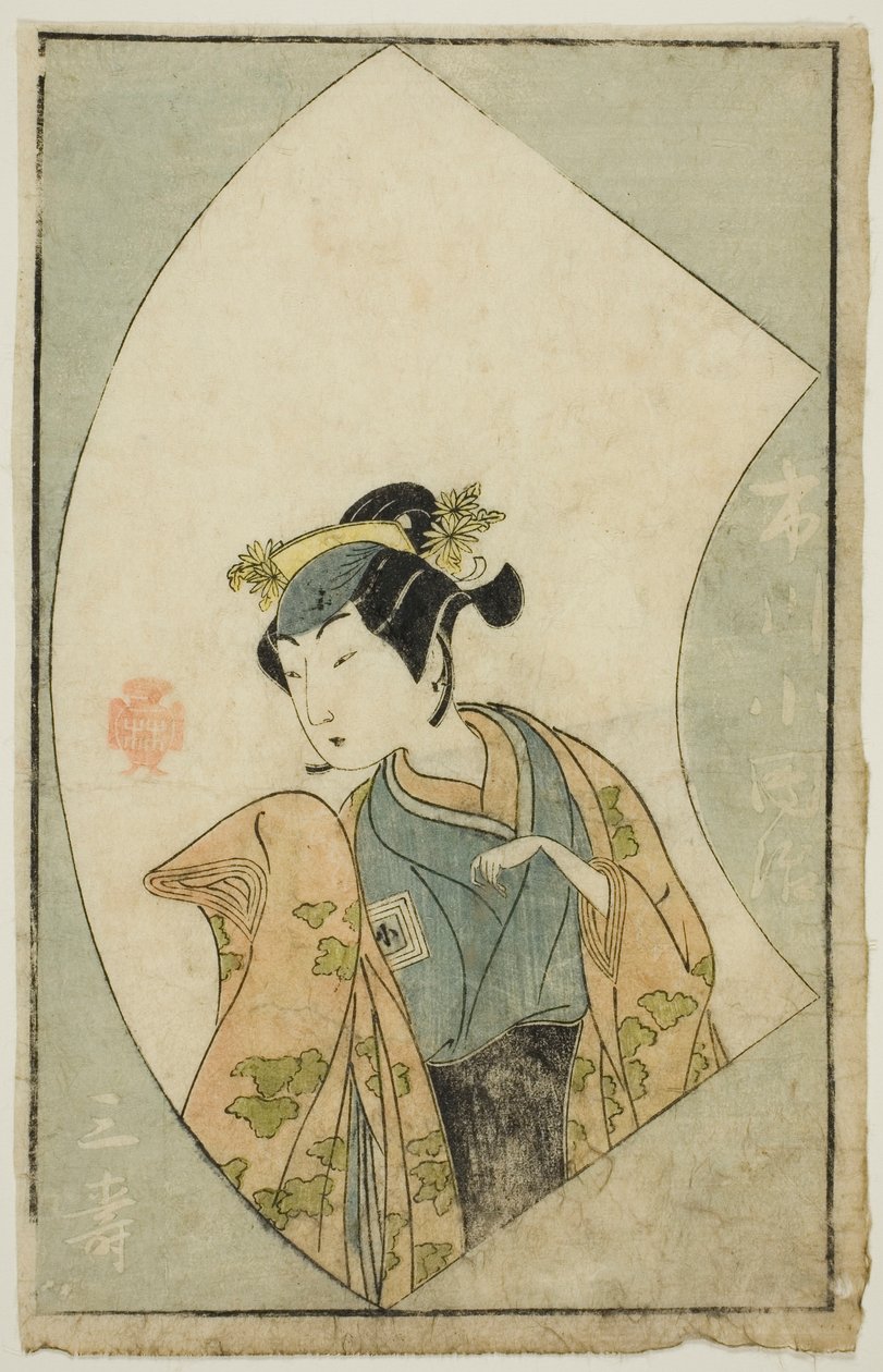 Aktor Ichikawa Kodanji II, z „Księgi z obrazkami fanów sceny (Ehon Butai Ogi)” autorstwa Katsukawa Shunsho