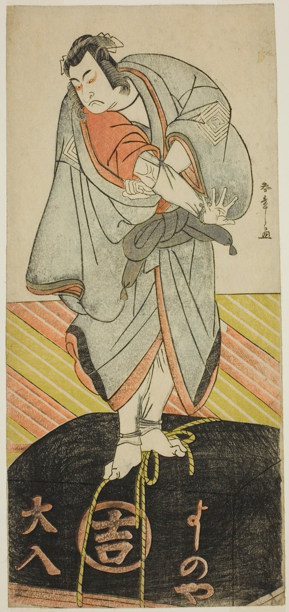 Aktor Ichikawa Monnosuke II jako pielgrzym Kakuzan w sztuce Shitenno Tonoi no Kisewata, wystawionej w Teatrze Nakamura w jedenastym miesiącu, 1781 autorstwa Katsukawa Shunsho