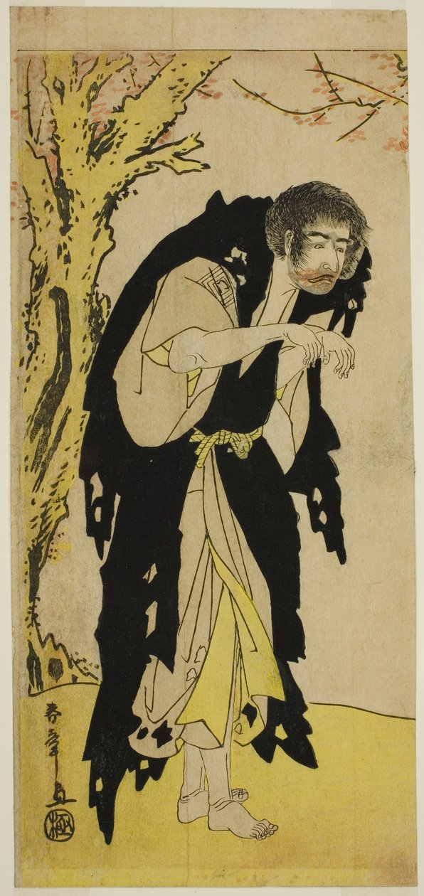 Aktor Ichikawa Monnosuke II jako mnich renegat Zenjibo przebrany za Dainichibo w sztuce Edo no Fuji Wakayagi Soga, wystawionej w Teatrze Nakamura w pierwszym miesiącu 1789 autorstwa Katsukawa Shunsho