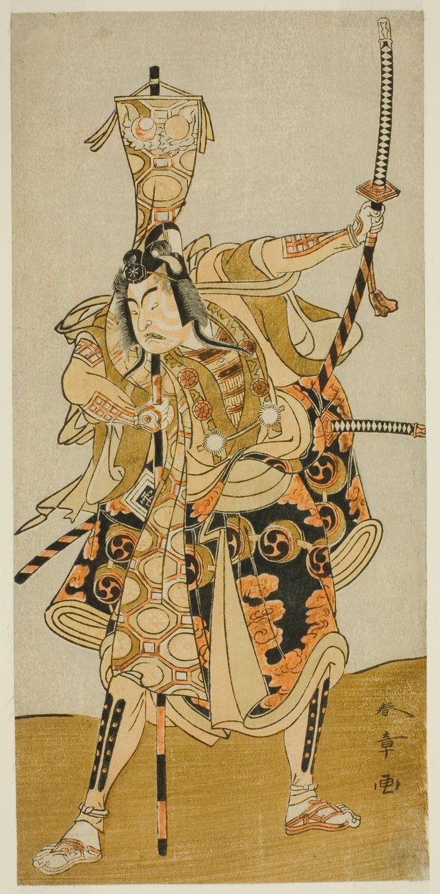 Tee Ac i r Ichikawa Raizo I jako Murakami Seki Ogi Yoshiteru Członek Tee Pay Armor Shrimp Shinozuka, Perfor Med At Te Nakamura Tee Członek Tee Eventh Gate, 1772 autorstwa Katsukawa Shunsho