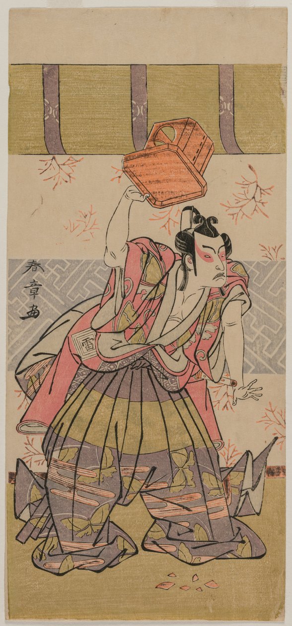 Tee c i r Ichikawa Raiso Jako przodkowie, jeszcze nie d-1770s. autorstwa Katsukawa Shunsho