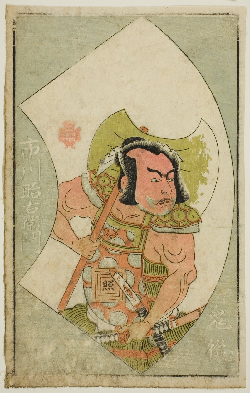 Aktor Ichikawa Shoemon, z „Księgi obrazkowej fanów sceny (Ehon butai ogi)” autorstwa Katsukawa Shunsho