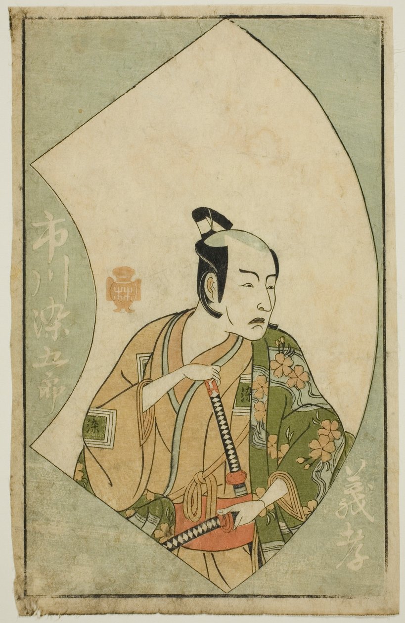 Aktor Ichikawa Somegoro, z „Księgi obrazkowej fanów sceny (Ehon butai ogi)” autorstwa Katsukawa Shunsho