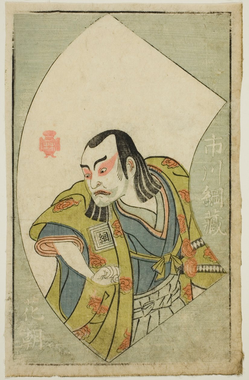 Aktor Ichikawa Tsunazo, z „Księgi obrazkowej fanów sceny (Ehon butai ogi)” autorstwa Katsukawa Shunsho