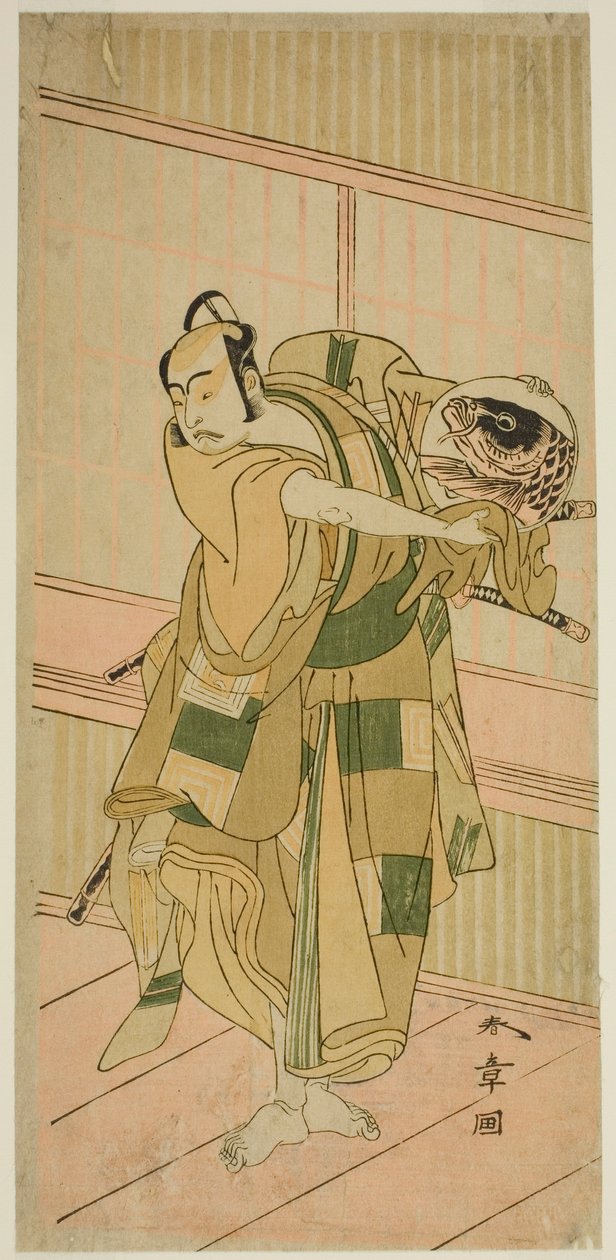 Aktor Ichikawa Yaozo II jako Ashikaga Motouji przebrany za Katagiri Yashichi w sztuce Oyoroi Ebido Shinozuka, wystawiony w Teatrze Nakamura w jedenastym miesiącu, 1772 autorstwa Katsukawa Shunsho