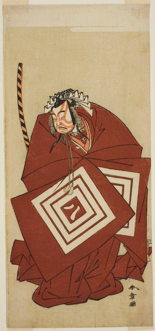 Aktor Ichikawa Yaozo II jako Hachio-maru Aratora w sztuce Chigo Sakura Jusan Kane, wystawionej w Teatrze Ichimura w jedenastym miesiącu, 1774 autorstwa Katsukawa Shunsho