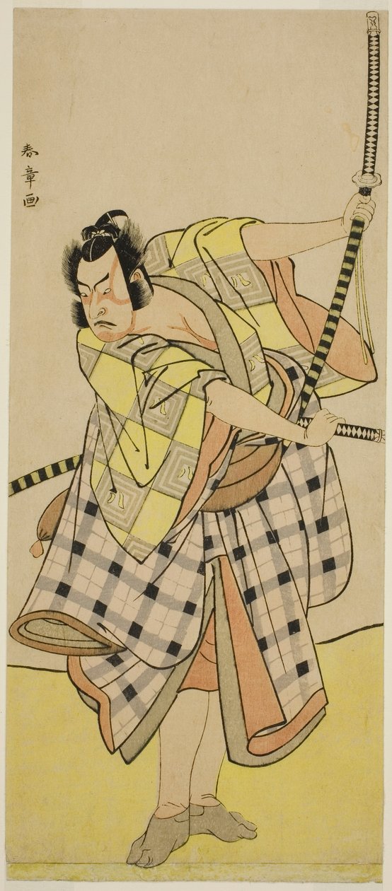 Aktor Ichikawa Yaozo II jako Sakura-maru w sztuce Sugawara Denju Tenarai Kagami, wystawionej w Teatrze Ichimura w siódmym miesiącu 1776 autorstwa Katsukawa Shunsho