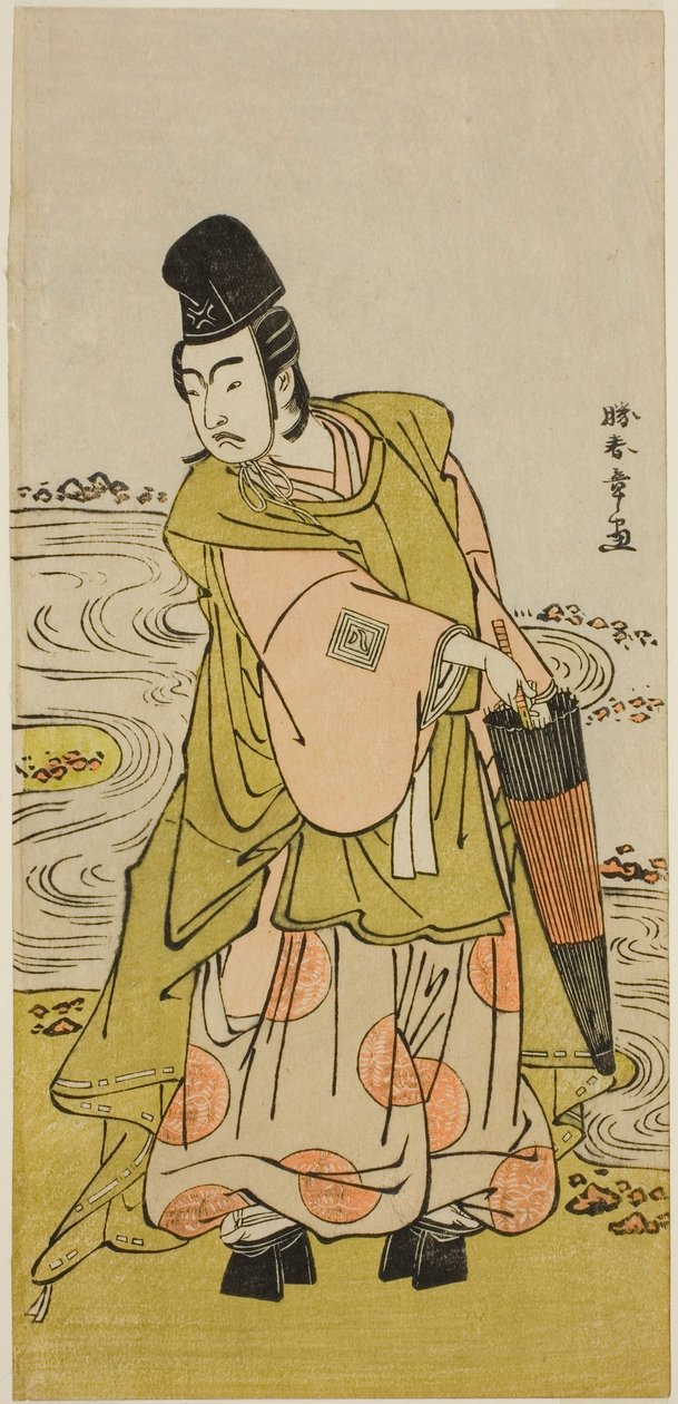 Aktor Ichikawa Yaozo II jako Shii no Shosho Okinori w sztuce Sugata no Hana Yuki no Kuronushi, wystawionej w Teatrze Ichimura w jedenastym miesiącu 1776 autorstwa Katsukawa Shunsho