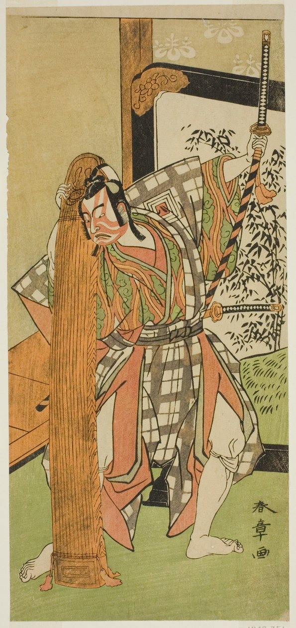Aktor Ichikawa Yaozo II jako Yoshimine no Munesada w sztuce Kuni no Hana Ono no Itsumoji, wystawionej w Teatrze Nakamura w jedenastym miesiącu, 1771 autorstwa Katsukawa Shunsho