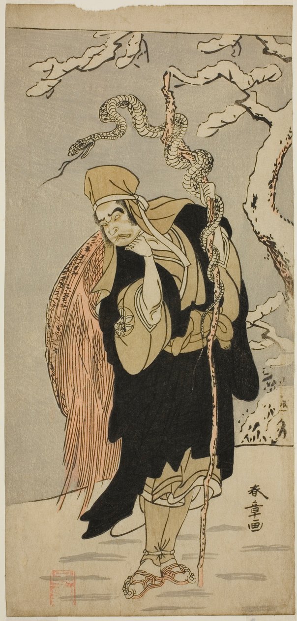 Aktor Ichimura Uzaemon IX jako Aza-maru w sztuce Yui Kanoko Date-zome Soga, wystawionej w Teatrze Ichimura w pierwszym miesiącu, 1774 autorstwa Katsukawa Shunsho