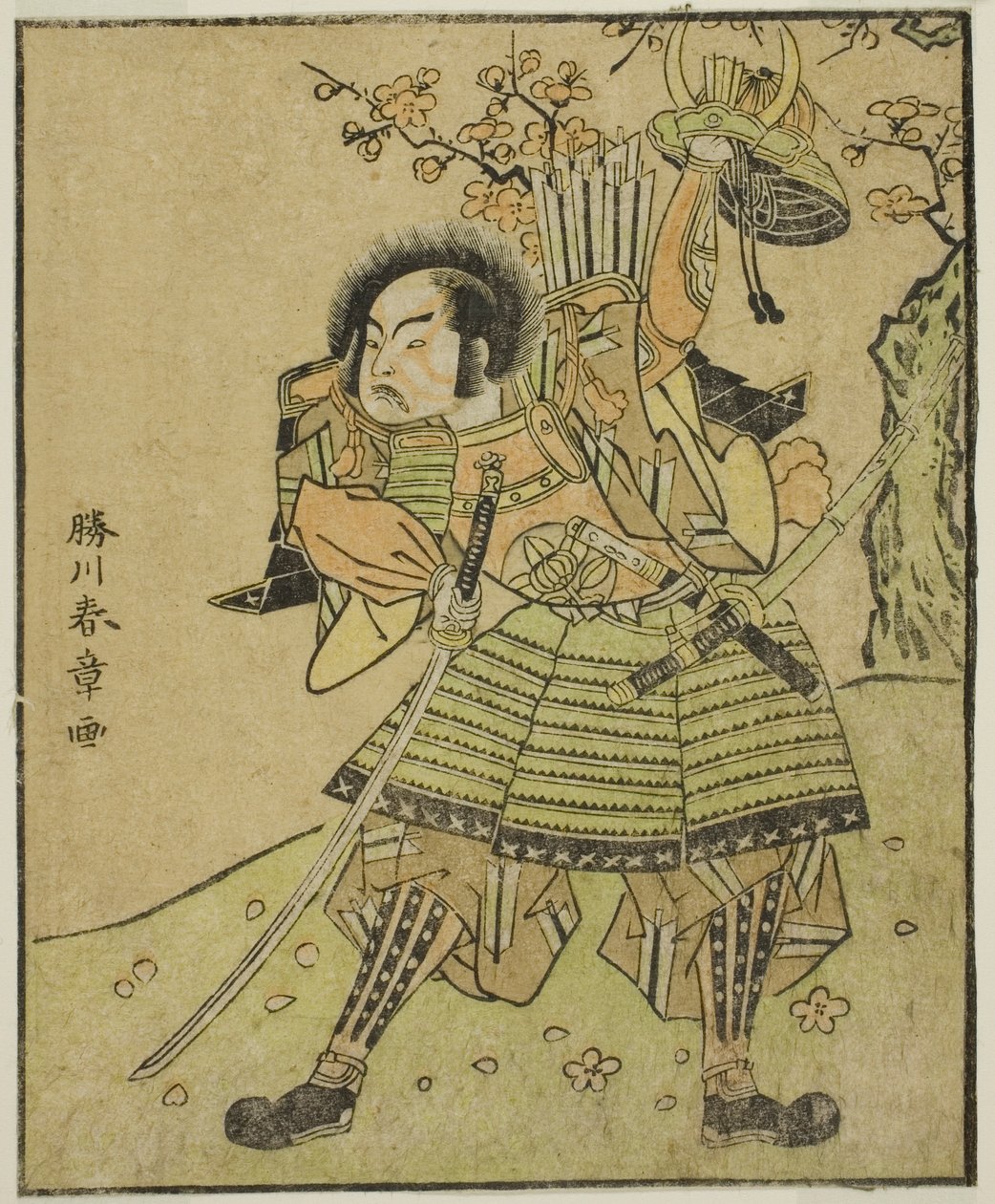 Aktor Ichimura Uzaemon IX jako Kajiwara Genta no Kagetoki (?), w sztuce Myoto-giku Izu no Kisewata, wystawiony w Teatrze Nakamura w jedenastym miesiącu 1770 autorstwa Katsukawa Shunsho