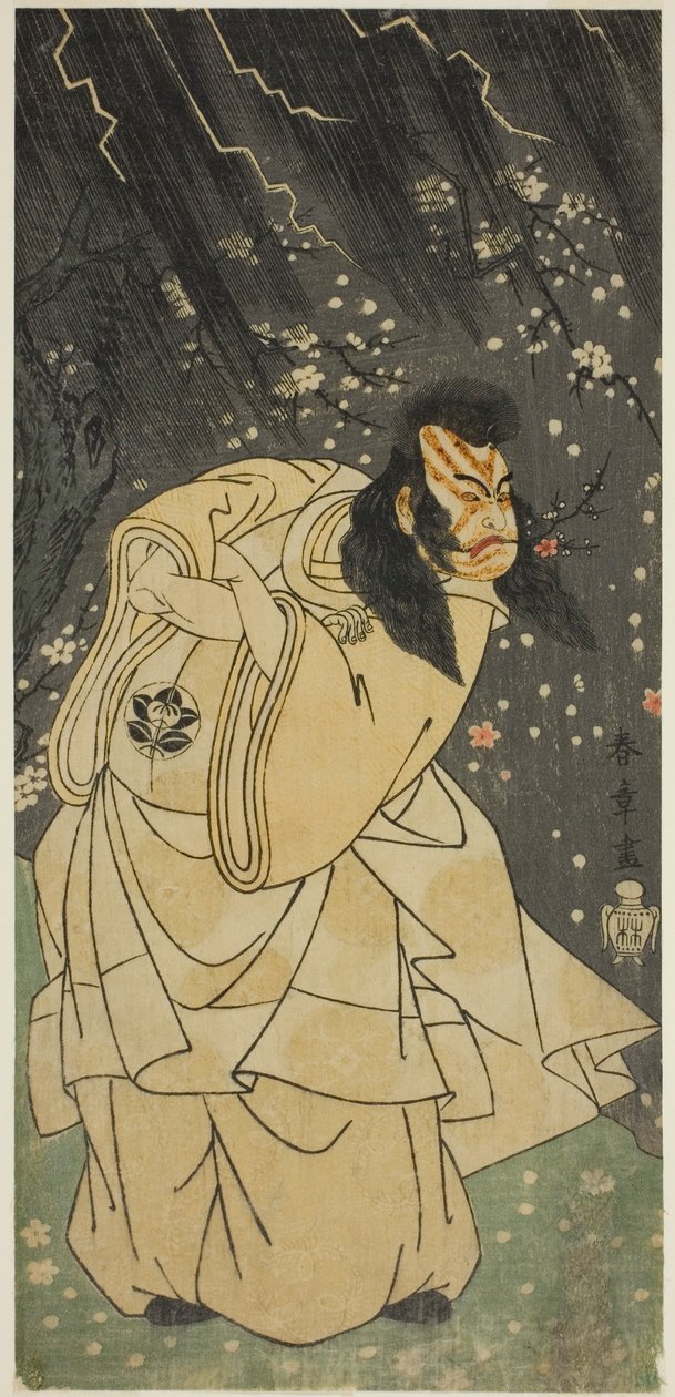 Aktor Ichimura Uzaemon IX jako Kan Shojo w sztuce Sugawara Denju Tenarai Kagami, wystawionej w Teatrze Ichimura w ósmym miesiącu, 1768 autorstwa Katsukawa Shunsho