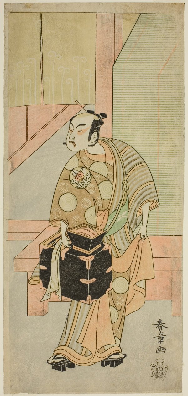 Herbata C i Ichimura Uzaemon Doctor X As Tea Cup rd Reser r Komagata Ikkaku Członek Płacą Fuji Snow Accounting Soga, Perfor Med At Te Ichimura Te First Gate th, 1770 autorstwa Katsukawa Shunsho