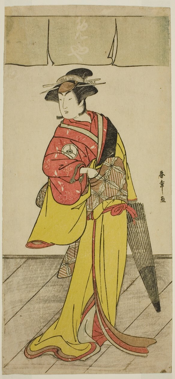 Herbata C i Celebration White Doctor V Jako członek Push Te Py Kana Pisanie miłości Zaręczyny Soga, Perfor Med At Te Ichimura Tee Członek Te Fourth Gate, 1789 autorstwa Katsukawa Shunsho