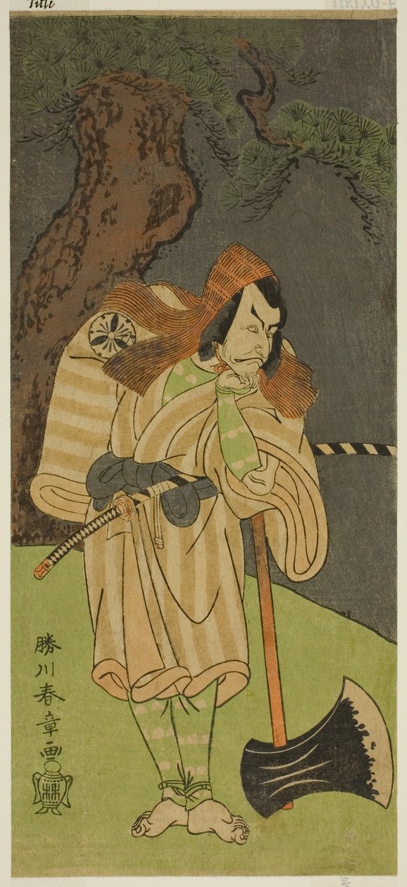 Aktor Matsumoto Koshiro II jako Osada no Taro Kagemune przebrany za drwala Gankutsu no Gorozo w sztuce Nue no Mori Ichiyo no Mato, wystawionej w Teatrze Nakamura w jedenastym miesiącu 1770 autorstwa Katsukawa Shunsho