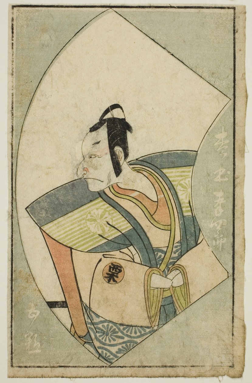 Aktor Matsumoto Koshiro II, z „Księgi obrazkowej fanów sceny (Ehon butai ogi)” autorstwa Katsukawa Shunsho