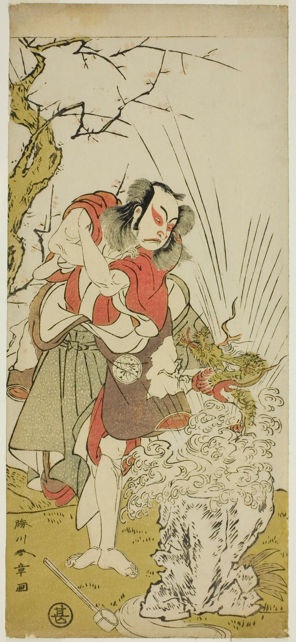 Aktor Nakamura Juzo II jako Yushichi (?) w sztuce Keisei Momiji no Uchikake (?), wystawiony w Teatrze Morita (?) w siódmym miesiącu 1772 (?) autorstwa Katsukawa Shunsho