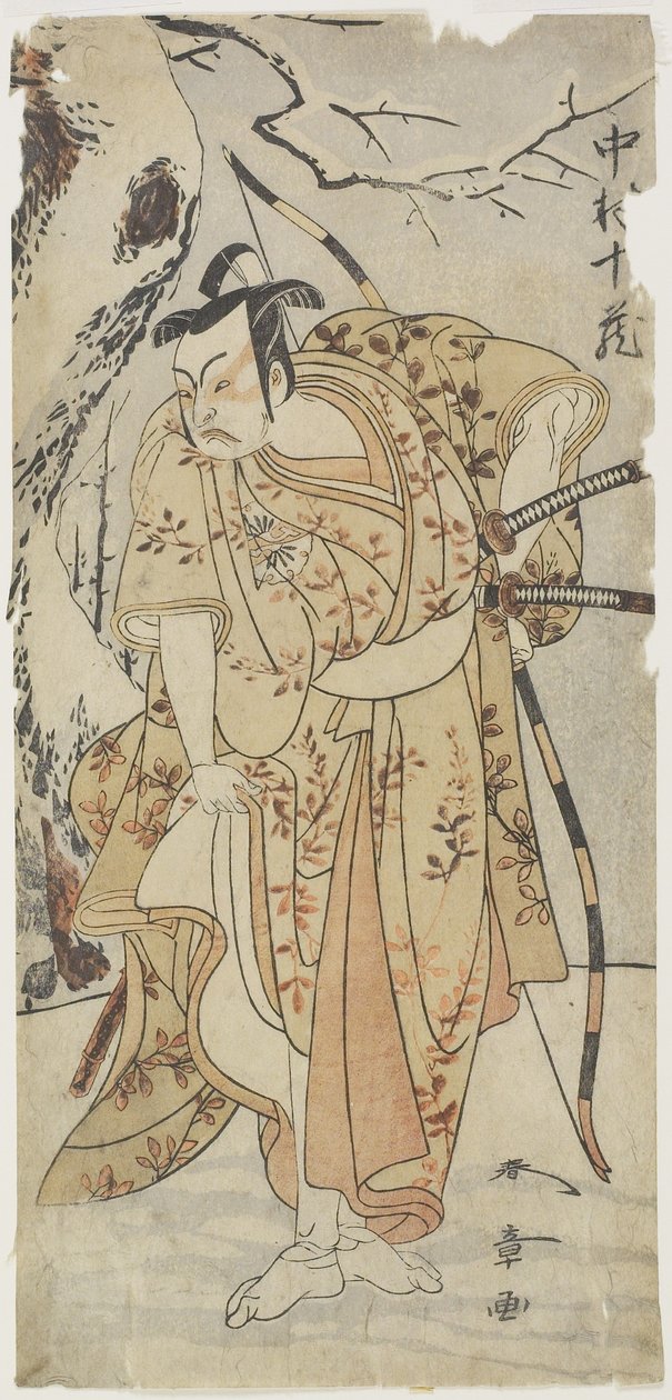Aktor Nakamura Ju_zo_ w roli samuraja autorstwa Katsukawa Shunsho