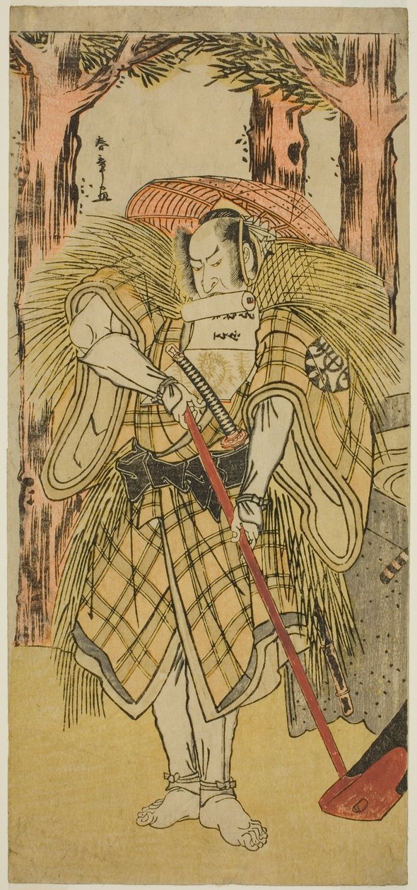 Aktor Nakamura Nakazo I jako Hakamadare Yasusuke lub Watanabe no Tsuna (?) w sztuce Shintenno Tonoi no Kisewata (?), wystawionej w Teatrze Nakamura (?) w jedenastym miesiącu 1781 (?) autorstwa Katsukawa Shunsho
