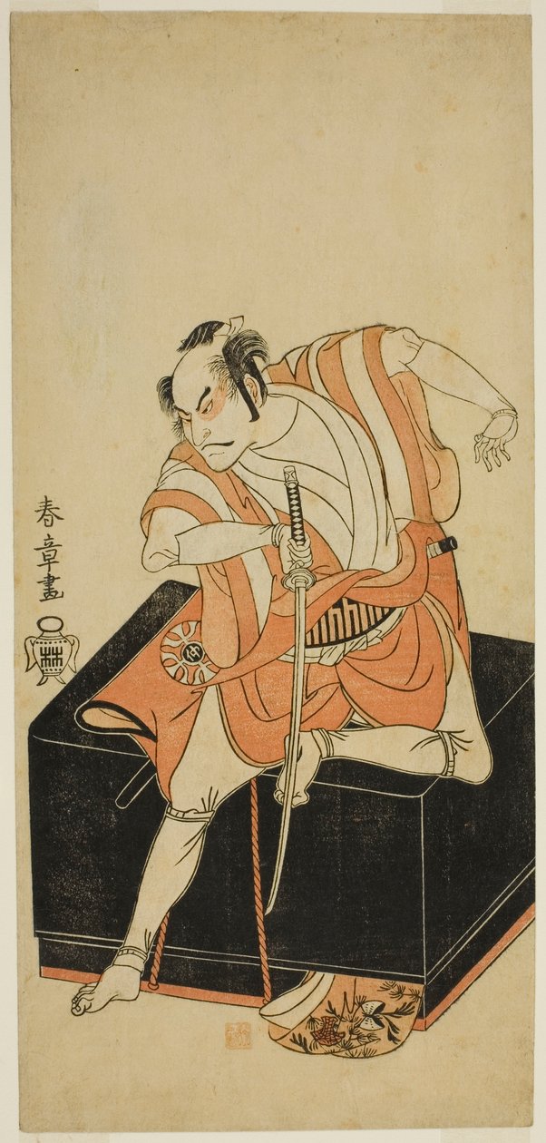 Aktor Nakamura Nakazo I jako Izu no Jiro przebrany za Kemmaku no Sabu w sztuce Edo-zakura Sono Omokage, wystawionej w Teatrze Nakamura w piątym miesiącu, autorstwa Katsukawa Shunsho