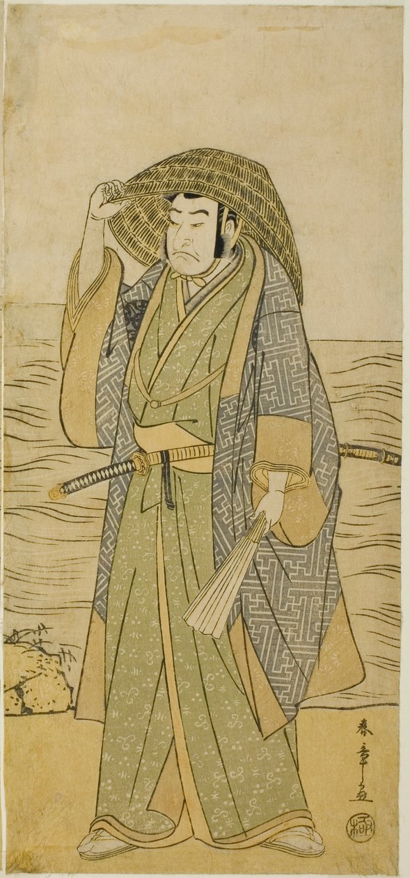 Aktor Nakamura Nakazo I jako Kume no Heinaizaemon przebrany za ulicznego wróżki Kosaka Jinnai w sztuce Kotobuki Banzei Soga, wystawionej w Teatrze Ichimura w piątym miesiącu 1783 autorstwa Katsukawa Shunsho