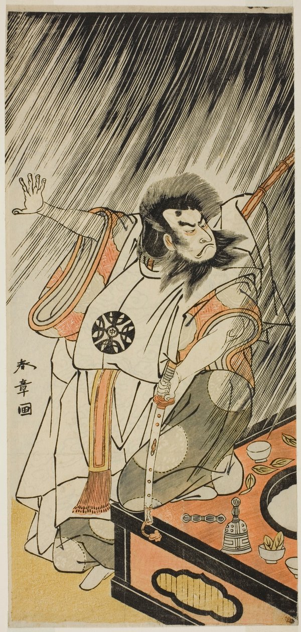 Iro Moyo Aoyagi Soga (Zielona Wierzba Soga Erotycznego Projektu), Wystawiona na Iro Moyo Aoyagi Soga (Zielona Wierzba Soga Erotycznego Projektu), Wystawiona na autorstwa Katsukawa Shunsho