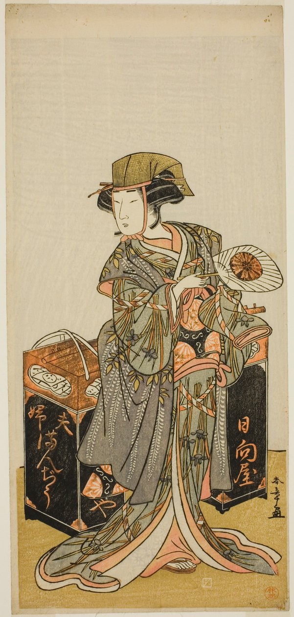 Aktor Nakamura Tomijuro I jako żeński handlarz ciastkami fasoli Hyugaya w sztuce Chigo Torii Tobiiri Kitsune, wystawionej w Teatrze Ichimura w jedenastym miesiącu, 1777 autorstwa Katsukawa Shunsho