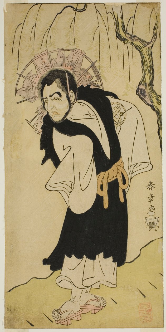 Nakamura Utaemon I jako mnich Seigen ze świątyni Kiyomizu w sztuce Soga Moyo Aigo no Wakamatsu, wystawionej w Teatrze Nakamura w trzecim miesiącu, autorstwa Katsukawa Shunsho