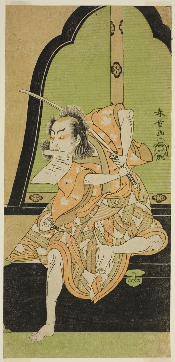 Aktor Onoe Kikugoro I jako Ukishima Danjo (?) w sztuce Shinasadame Soma no Mombi (?), wystawionej w Teatrze Ichimura (?) w siódmym miesiącu 1770 (?) autorstwa Katsukawa Shunsho