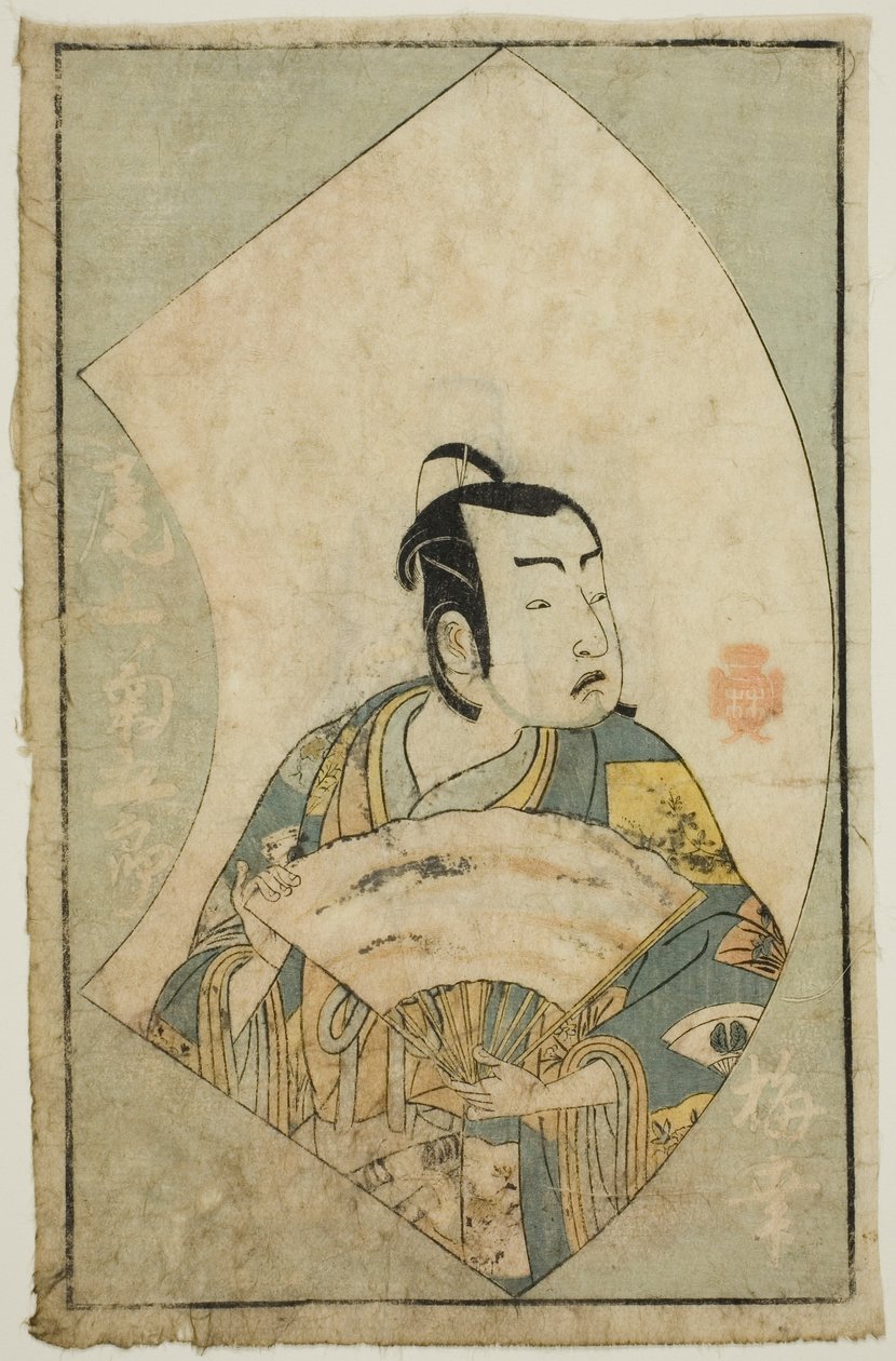 Aktor Onoe Kikugoro I, z „Księgi z obrazkami fanów sceny (Ehon butai ogi)” autorstwa Katsukawa Shunsho
