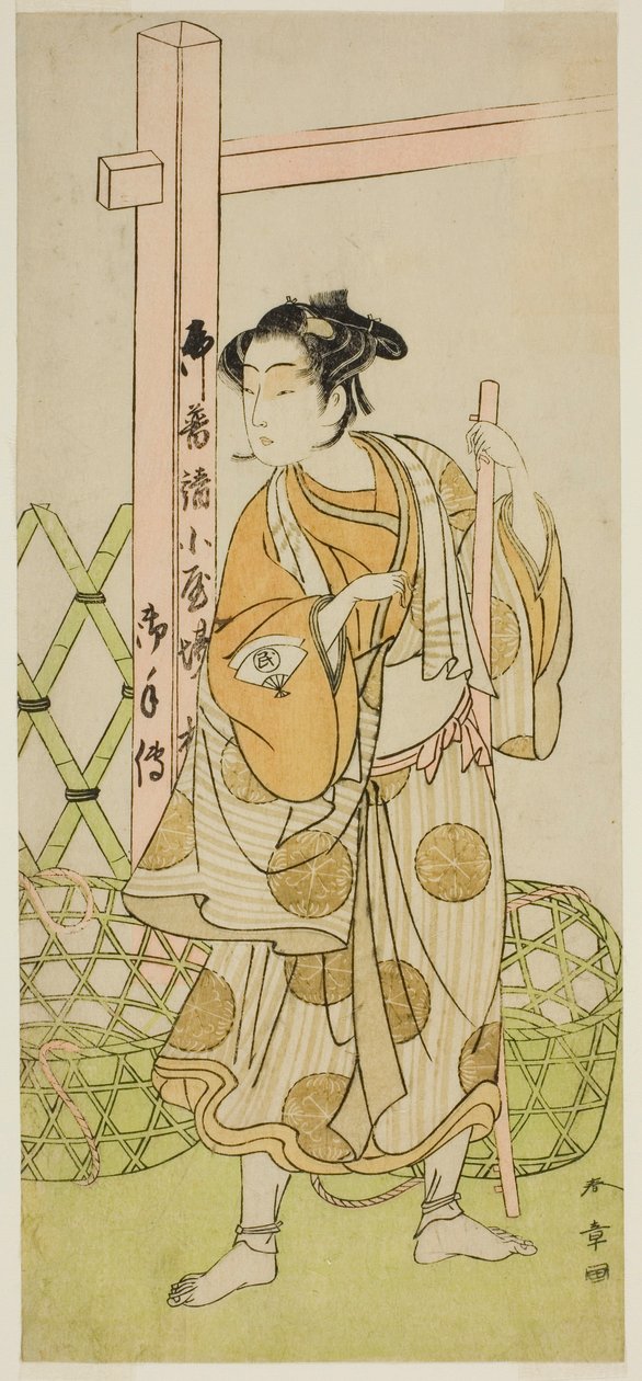 Aktor Onoe Tamizo I jako Sotoku Taishi (?) przebrany za młodego robotnika budowlanego w sztuce Shitenno-ji Nobori Kuyo, wystawionej w teatrze Ichimura w ósmym miesiącu, 1773 autorstwa Katsukawa Shunsho