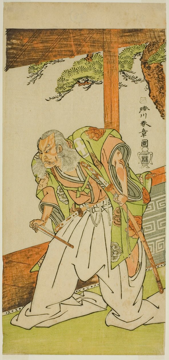 Aktor Otani Hiroemon III jako Shinoda Jirodayu w sztuce Keisei Momiji no Uchikake, wystawionej w Teatrze Morita w siódmym miesiącu, 1772 autorstwa Katsukawa Shunsho