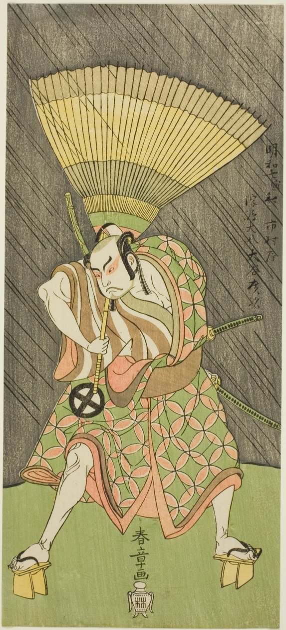 Aktor Otani Hiroji III, prawdopodobnie jako Ukishima Daihachi w sztuce Shinasadame Soma no Mombi (Porównanie zasług: Dzień Festiwalu w Somie), wystawiona w Teatrze Ichimura od dwudziestego trzeciego dnia siódmego miesiąca, 1770 autorstwa Katsukawa Shunsho